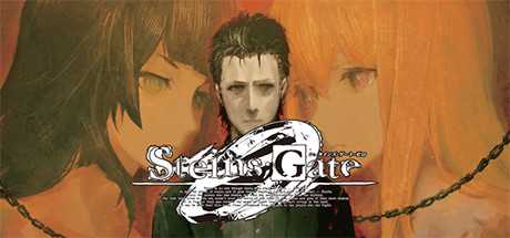 steins-gate-0-build-12814074