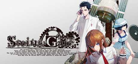 steins-gate-re-boot