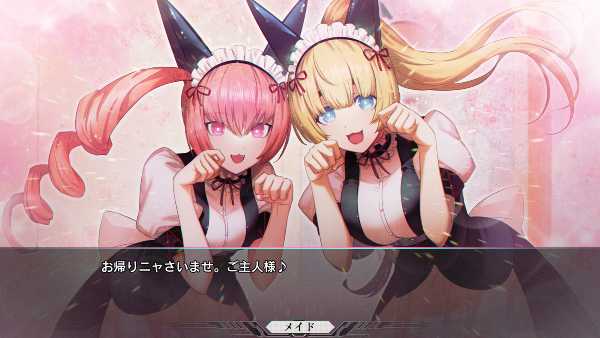 steins-gate-re-boot