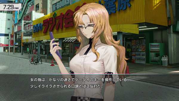 steins-gate-re-boot