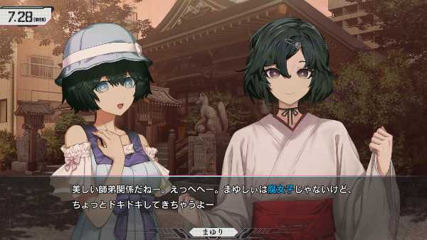 steins-gate-re-boot