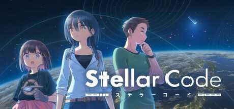 stellar-code