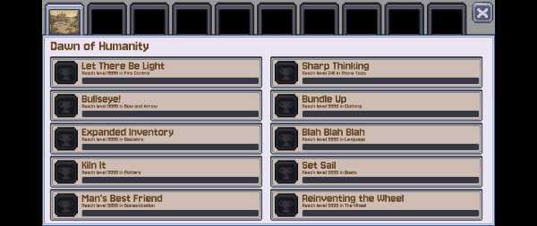 stone-to-silicon-idle-clicker