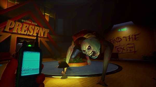 storebound-online-multiplayer