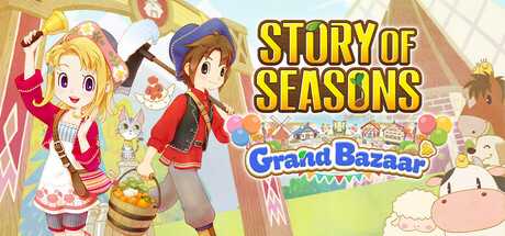story-of-seasons-grand-bazaar