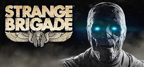 strange-brigade-online-multiplayer