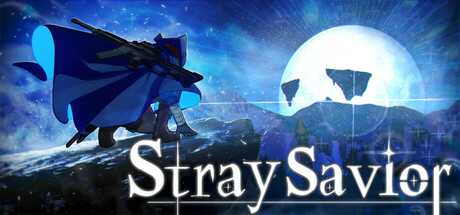 stray-savior