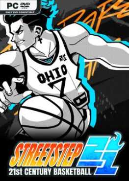 streetstep-21st-century-basketball