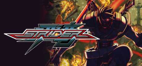 strider-build-12707329