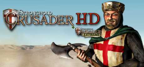 stronghold-crusader-hd