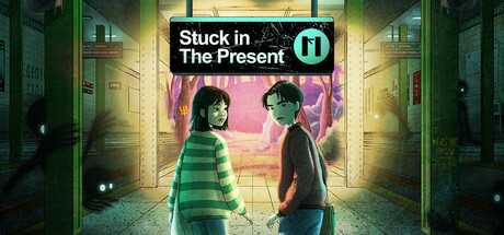 stuck-in-the-present