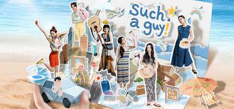 such-a-guy-viet-hoa