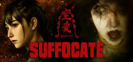 suffocate