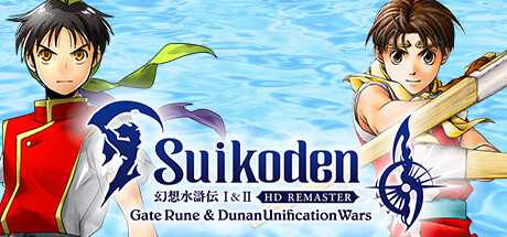 suikoden-iii-hd-remaster-gate-rune-and-dunan-unification-wars-viet-hoa