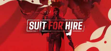 suit-for-hire