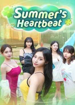 summers-heartbeat-viet-hoa