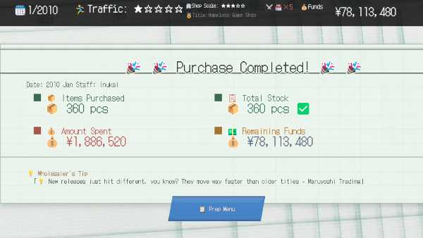 sunset-game-shop-shayou