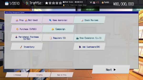 sunset-game-shop-shayou