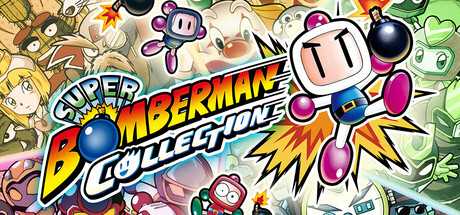 super-bomberman-collection