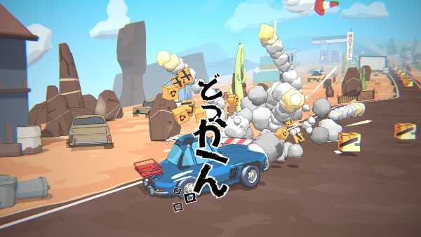 super-box-delivery-beyond-the-horizon-viet-hoa