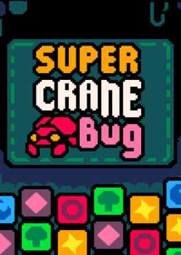 super-crane-bug