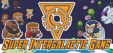 super-intergalactic-gang-v4852548