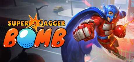 super-jagger-bomb