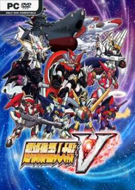 super-robot-wars-v