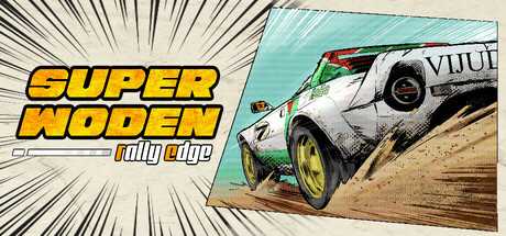 super-woden-rally-edge