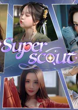 superscout-viet-hoa