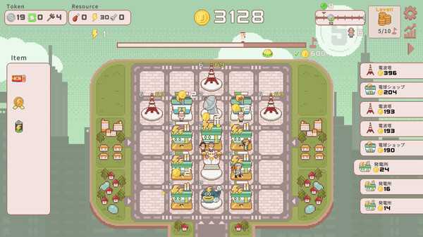 supertaxcity-viet-hoa