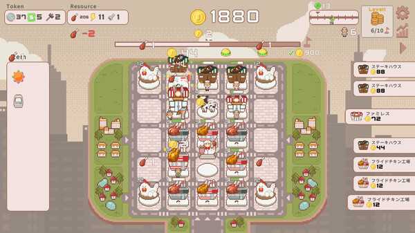 supertaxcity-viet-hoa