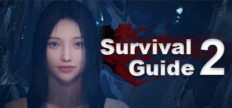 survival-guide-2