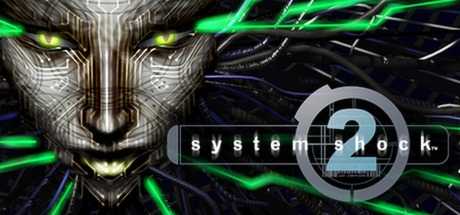 system-shock-2-1999