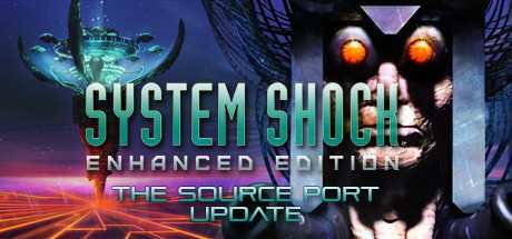 system-shock-enhanced-edition