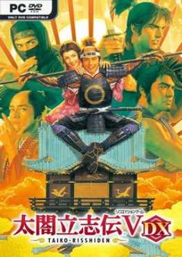 taiko-risshiden-v-dx