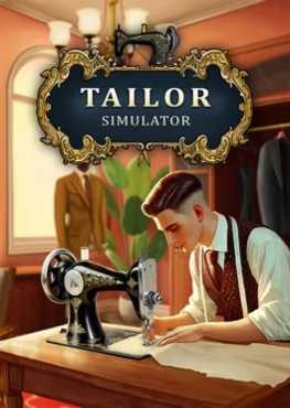 tailor-simulator