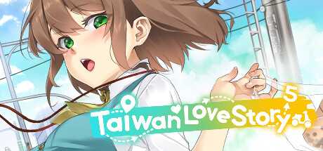 taiwan-love-story