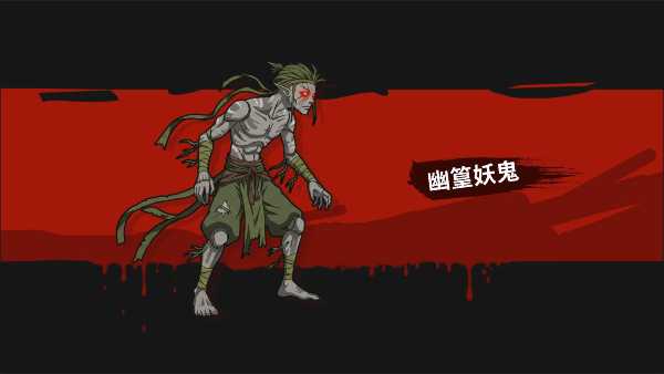 tale-of-immortal-ring