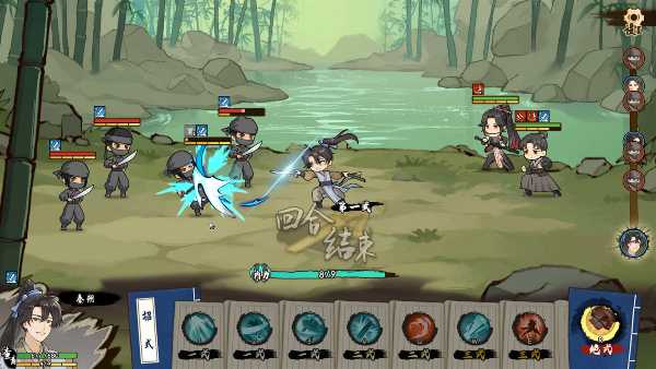 tales-of-justice-academy-winds-arise-viet-hoa