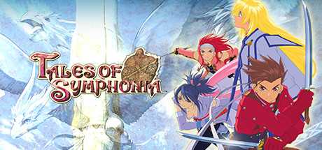 tales-of-symphonia-v1281319