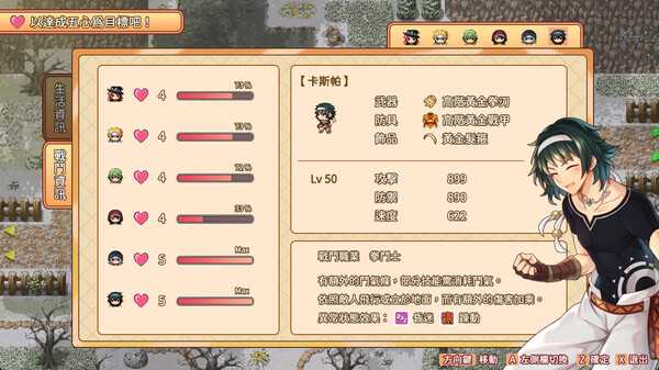 tales-of-the-archipelago-a-90-day-journey-of-an-apprentice-alchemist
