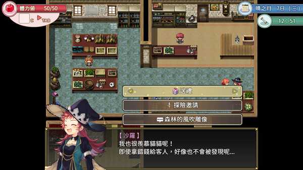 tales-of-the-archipelago-a-90-day-journey-of-an-apprentice-alchemist