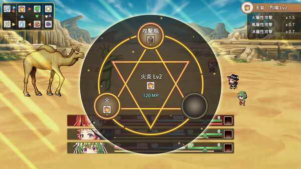 tales-of-the-archipelago-a-90-day-journey-of-an-apprentice-alchemist