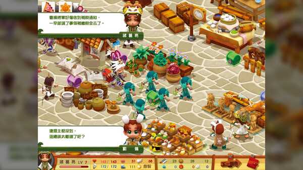 tam-quoc-lap-chi-truyen-3