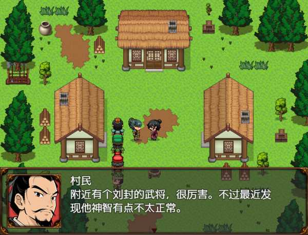 tam-quoc-thien-dia-nghich-lan-anh-hung