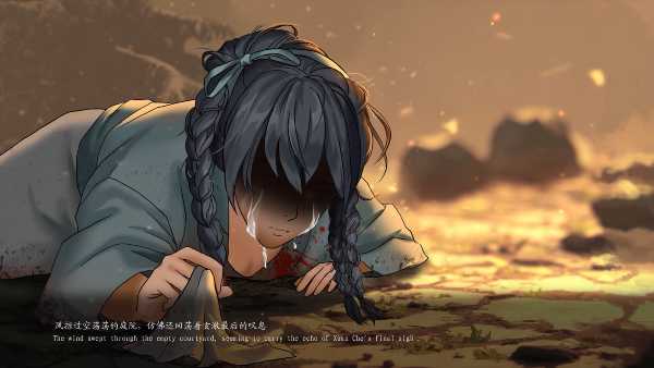 tao-ancestors-vanquisher-viet-hoa