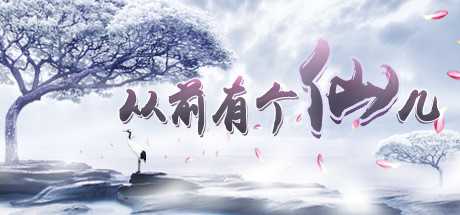 taoist-immortal-viet-hoa