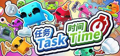 task-time