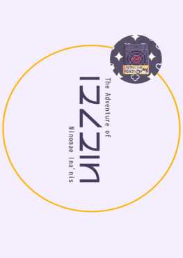 the-adventure-of-ninomae-inanis